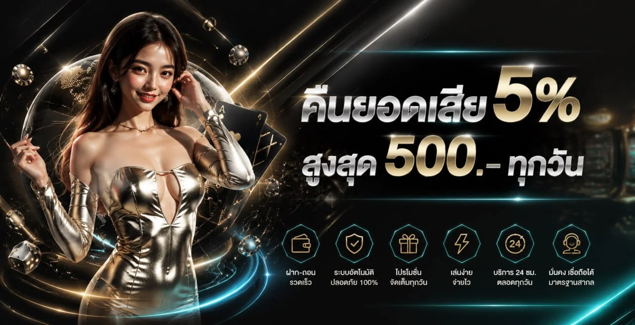 ZING4 ทางเข้าเว็บตรง สล็อต คาสิโนสด ครบในที่เดียว
